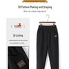 Mom's Thick Fleece Wool Pants for Winter & Middle-Aged Comfort