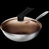 Kobach 32cm 304 Stainless Steel Honeycomb Non-stick Wok Set