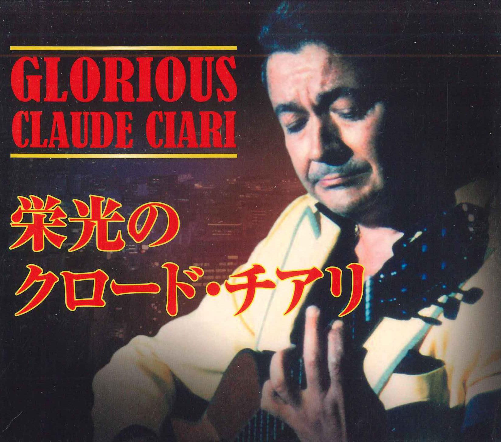 

CD CLAUD CIARI - Glorious Claude CIAR VFD10128 VICTOR 2012 Japan Mood Music Used