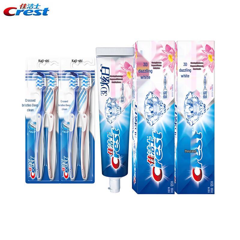 Crest 7-Effect Toothbrush & 3D White Toothpaste Set