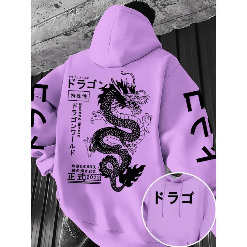 European and American Men's Autumn Personalized Dragon Letter Print Comfortable and Soft Hooded Sweatshirt Outdoor Street Top