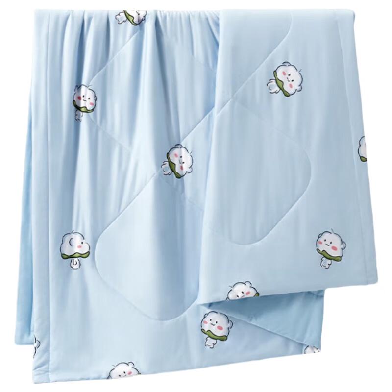 

Mercury Home Textiles Kedi Zai All Cotton Antibacterial Summer Quilt