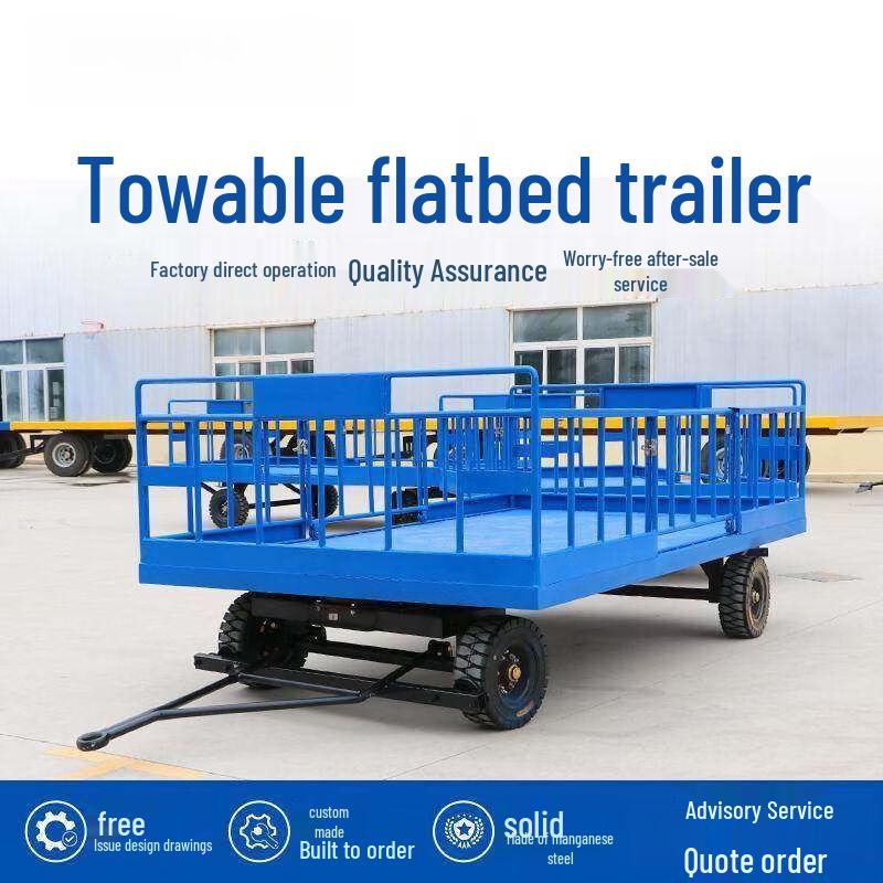 Прочная промышленная тележка для буксировки