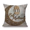 Moslem Home Decoration Eid Mubarak Ramadan Festival Mosuqe Doctrine Calligraphy Art Sofa Pillow Case Linen Cushion Cover