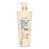 Green Valley Soft & Smooth Hydrating Shampoo
