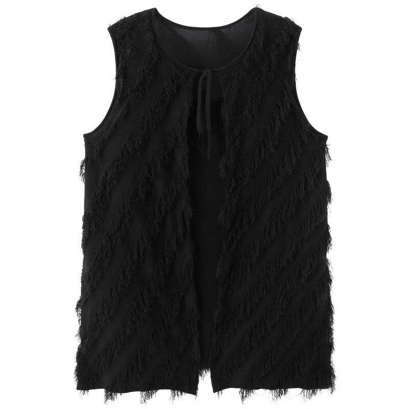 Tassel Knit Vest Cardigan