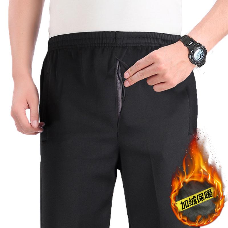 

Мужские сезонные свободные спортивные брюки с эластичным поясом и застежкой-молнией - идеально подходят для людей среднего и пожилого возраста - весна, осень, зима. Size 42 Waist 107-117cm