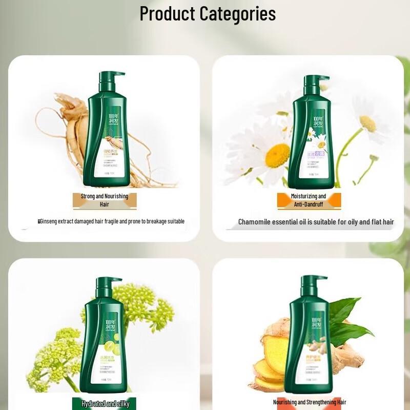 100 Years Runfa Softening Anti-Dandruff & Oil Control Shampoo