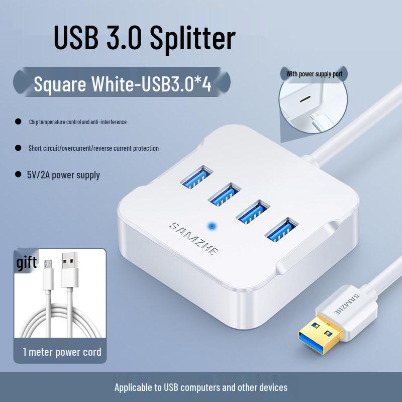 Shan Ze USB Multi-Port Hub Adapter: Dual Port Desktop & Laptop Extender