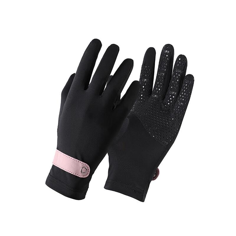 Summer UV Protection Cycling Gloves