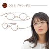 [SHIORI] Bookmark Thin Reading Glasses, Blue Light Blocking, Octagonal Design, Stylish, for Women and Men, Sabae-made, SI-08-2 +3.00