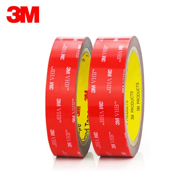 3M Double-Sided Tape, Strong ETC Double-Sided Adhesive for Car And Home Use, Heat Resistant, 30MM Wide, 0.8MM Long And Thick, 5608 Single Roll