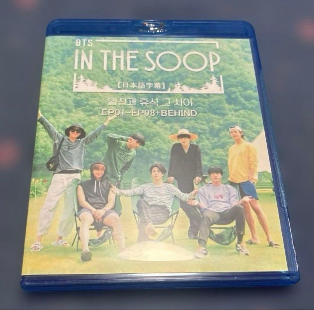 

[USED] BTS IN THE SOOP Blu-ray with Japanese subtitles