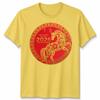 Chinese New Year 2026 Year Of The Horse Lunar Zodiac Unisexs Unisexs T Shirt