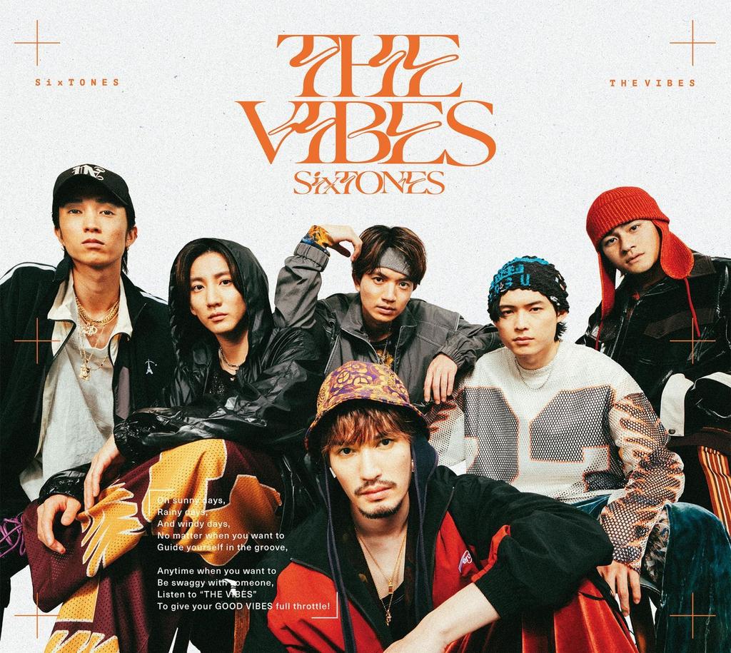 [USED] THE VIBES (First Press Edition B) (CD+DVD) (No Bonus)