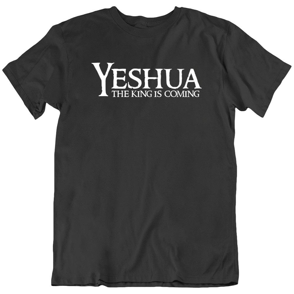 Christian, Yeshua, Jesus Christ, Yahweh, The Great I Am T Shirt Gift New