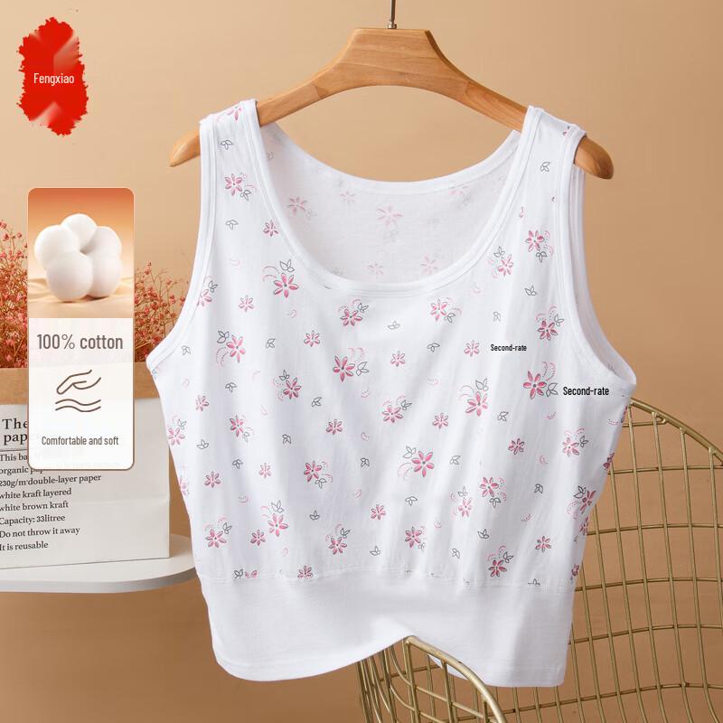 

Women s Pure Cotton Padded Vest Undershirt L