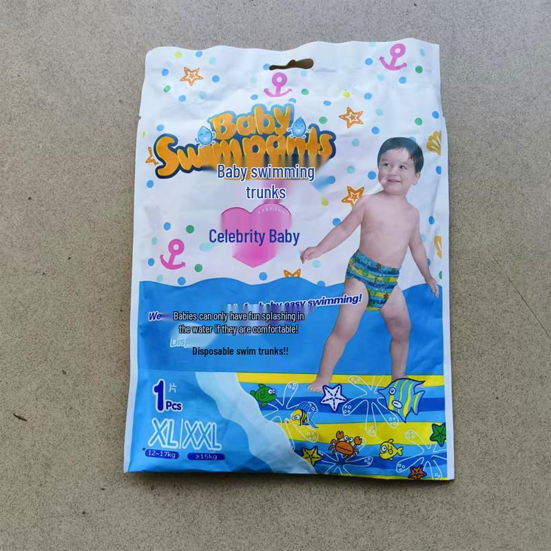Celebrity Baby Disposable Swim Diapers for Infants & Toddlers - One-Piece Pull-Up Design for Pool Use Blue Packaging-XL (12-17kg)