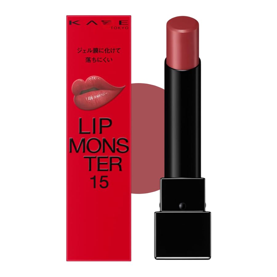 Lip Monster 15 Cotton Cloud 33000ft 3g Lipstick Lip Color Moisturizing Original Logo Packaging H Long-Lasting