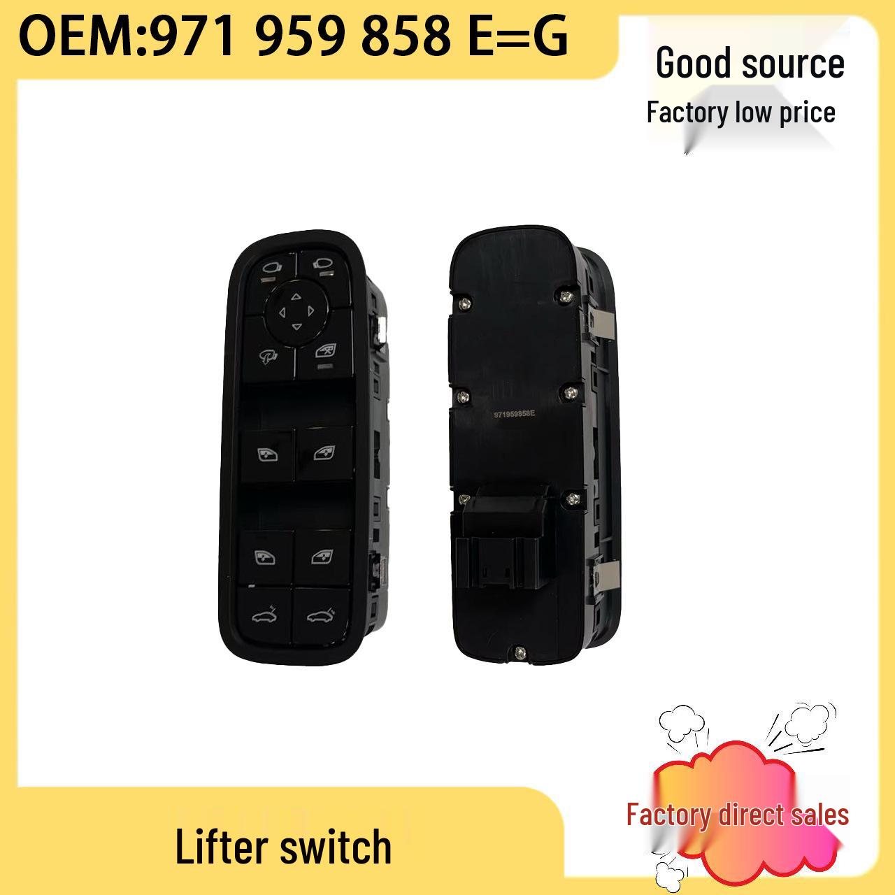 Porsche Panamera 971 High Trim Driver s Window Switch 971959858E Maitai Enjoy