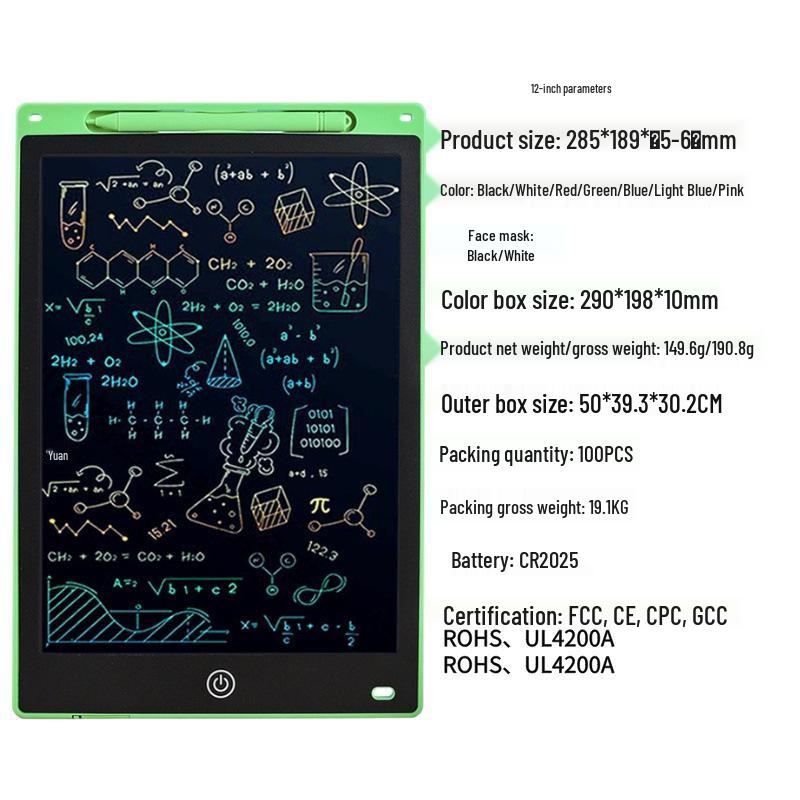 LCD Kids' Erasable Doodle & Drawing Board