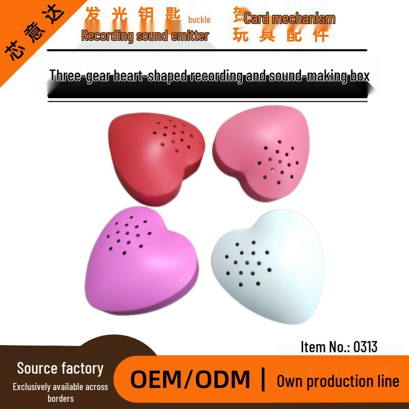 Heart-shaped Sound Recorder Plush Toy Squeeze Mechanism for Children s Dolls Yes