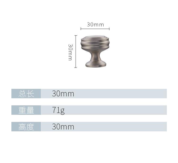 American PVD Zinc Alloy Furniture Handles Dresser Drawer Knobs Kitchen Cabinet Pulls