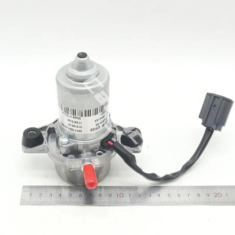 Power Brake Booster Auxiliary Vacuum Pump 592002M000 59200 L1000 For Hyundai Genesis Coupe Sonata 1.6L For Kia K5 Sorento 2.5L
