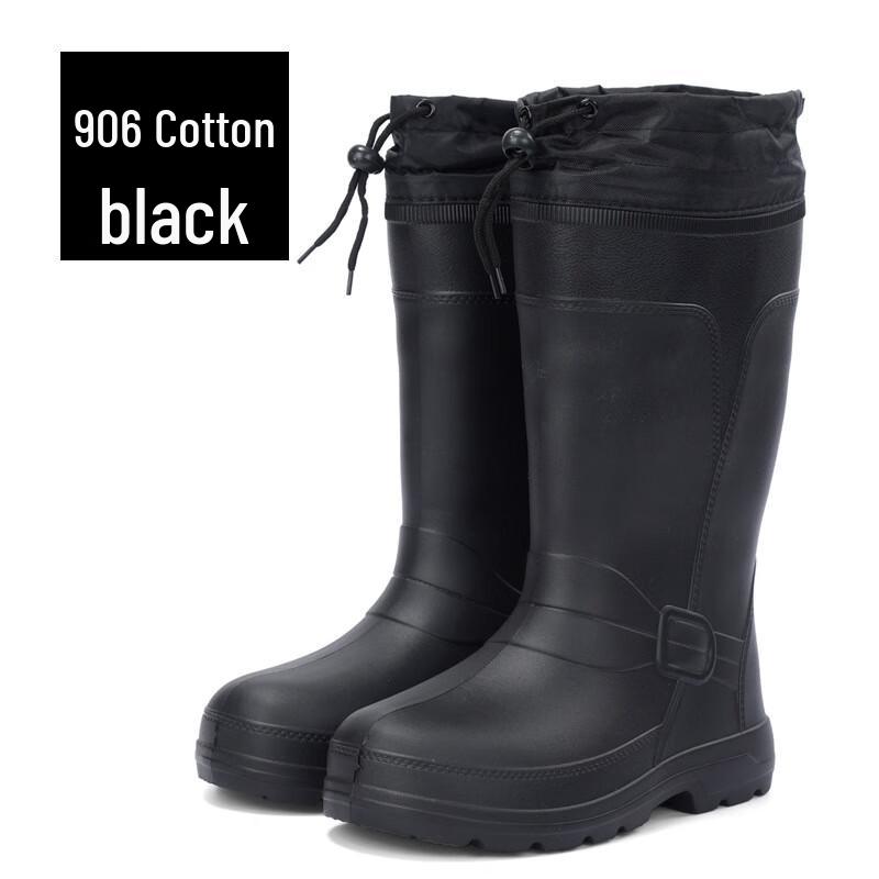 

Женские непромокаемые высокие резиновые сапоги Aote из ЭВА с теплым вкладышем 906