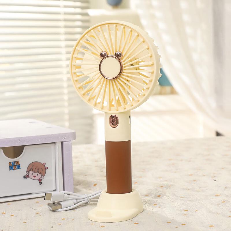 LINGPAN Mini USB Charging Fan 5-Pack