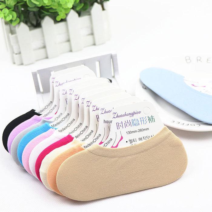 Women's Korean Cute Ultra-Thin Non-Slip Silicone Boat Socks - Spring/Summer Odor-Resistant Low-Cut Socks