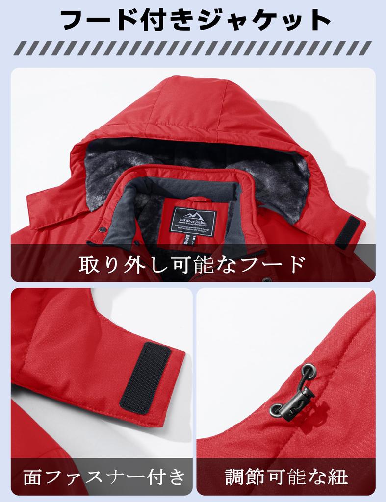 Fleece Outdoor Multiple 2XL [MAGCOMSEN] Men's Windbreaker, Lined, Windproof, Warm, Insulating, Jacket, Hiking, Skiing, Workwear, Autumn/Winter,