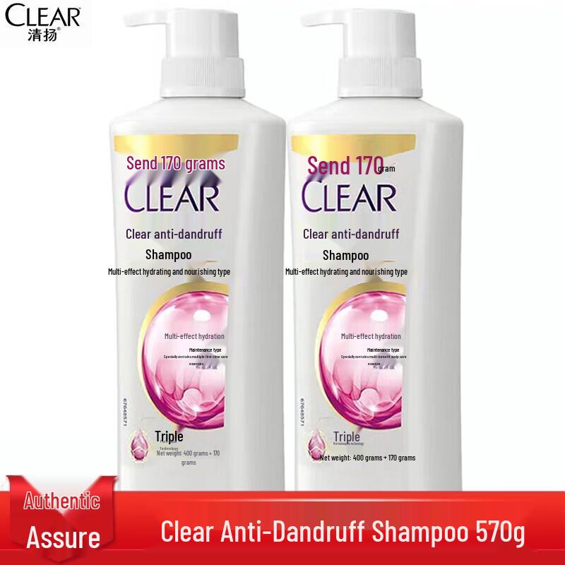 

Clear Anti-Dandruff Multi-Effect Moisturizing Shampoo 2 x 570g