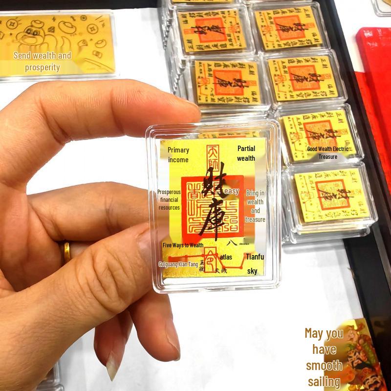 Gold-Infused Wealth & Prosperity Phone Sticker Gift