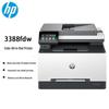 HP 3388fdw Color Laser Multifunction Printer CN Plug (adapter Included)