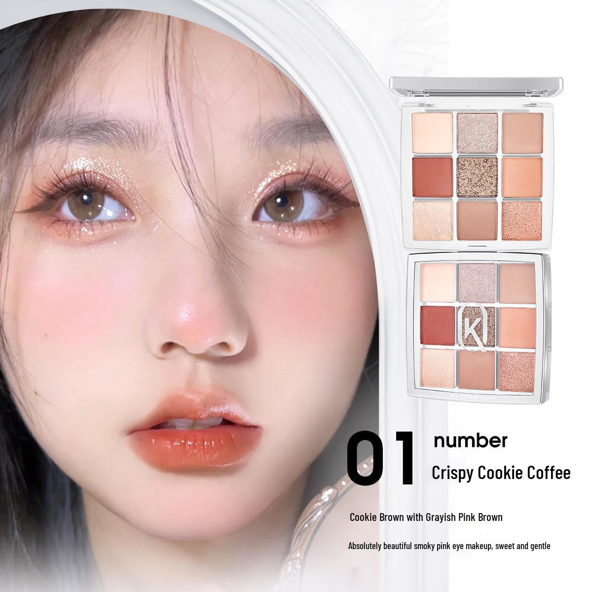 

Палетка водостойких теней для век Dusk Nude из 9 цветов: Мерцающие, матовые и перламутровые землистые тона для начинающих.