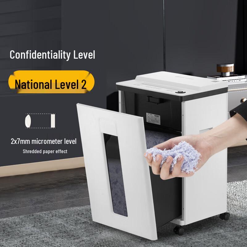 Comet S-510 High-Security Commercial Paper Shredder CN plug (adapter included)
