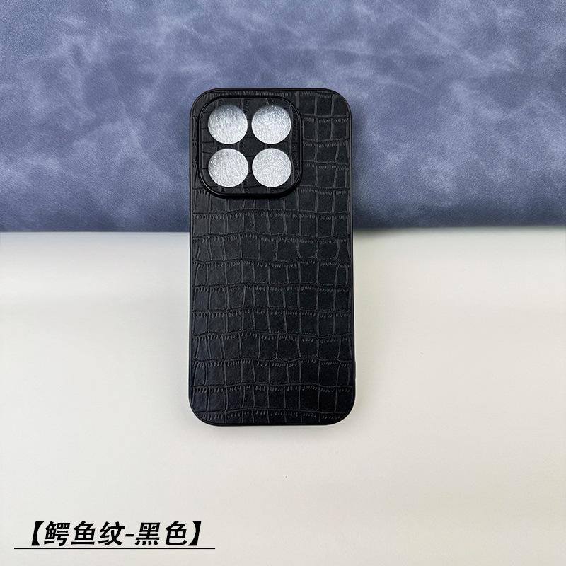 Suitable for Xiaomi Mi 17 mobile phone case simple Xiaomi Mi 17promax sticker leather case Xiaomi Mi 17pro protective case simple