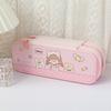 Dual-Layer Pencil Case Faux Leather Cute Stationery Bag Large Capacity Portable Pen Pouch for School Office Supplies