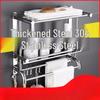 Huinizi 304 Stainless Steel Wall-Mounted Towel Rack & Shelf