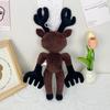 LIMANTY Deer Plush Toy 99 Night Wind in the Forest Stuffed Doll 30cm/36cm Deer Toy Christmas Birthday Present (Deer Stuffed Toy Standing)