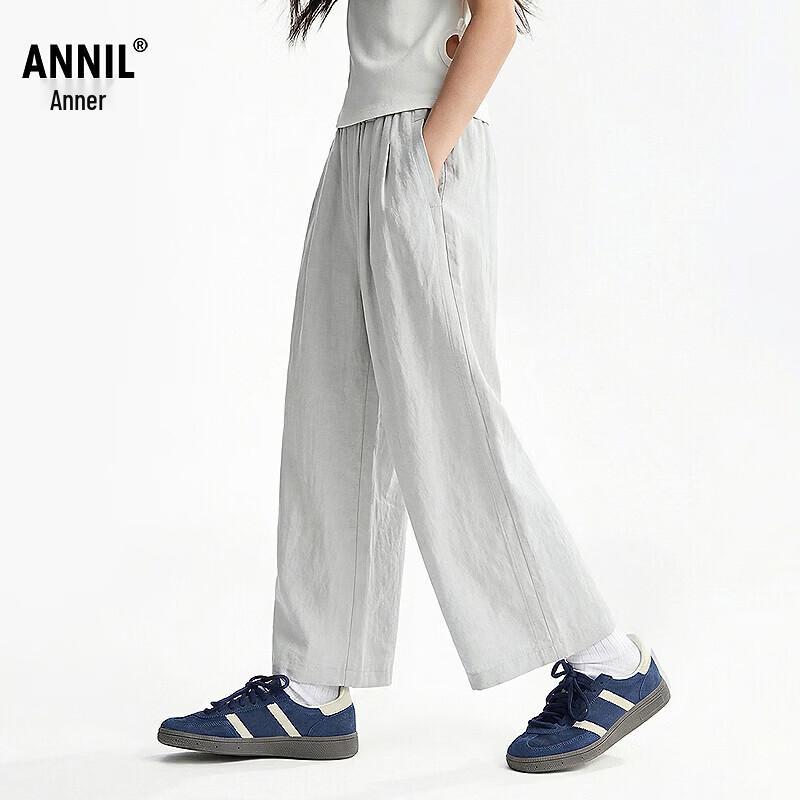 Annil Girls  Summer Woven Loose Fit Casual Trousers 130