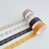 Smile Face Themed Masking Tape Cartoon Masking Tape Scrapbooking Decorative Tape for Scrapbooking Journal Photo Album