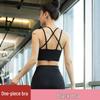Women's High-Value Fashionable Yoga Set with Padded Bra and Stylish Back Tank - Perfect for Training, Running, and Fitness