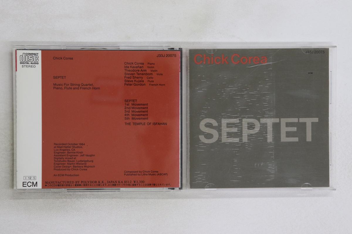 

CD CHICK COREA - Septet J33J20075 ECM 1985 Japan Jazz Used