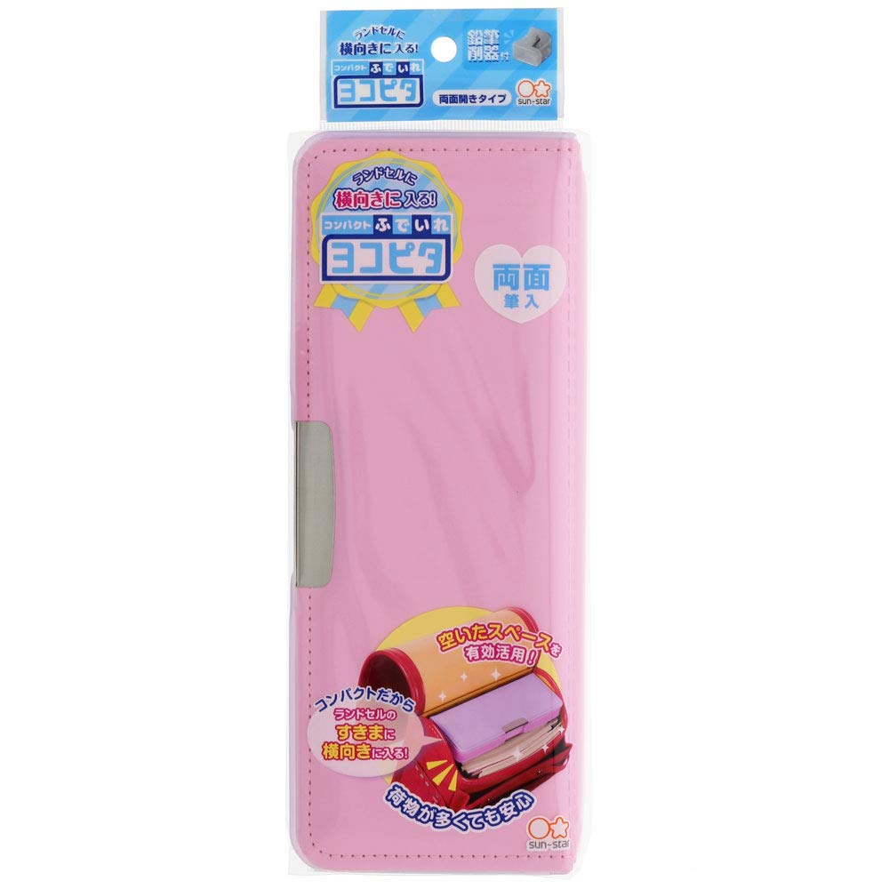 

Sunstar Stationery Yokopita Compact Pencil Light S1312693 Case, Pink,