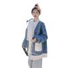 Women's Small Fragrance Contrast Color Denim Jacket Women's Spring Korean Style Loose Knitted Cardigan Jacket for Small People