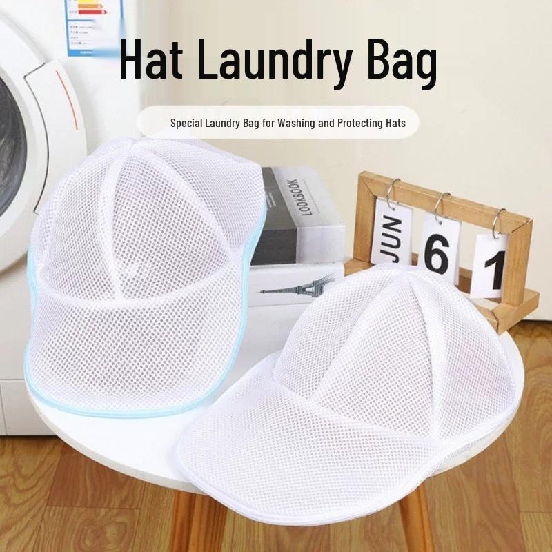 Sac de Lavage pour Casquette de Baseball: Support Anti-Déformation pour Casquettes de Baseball Lavables en Machine