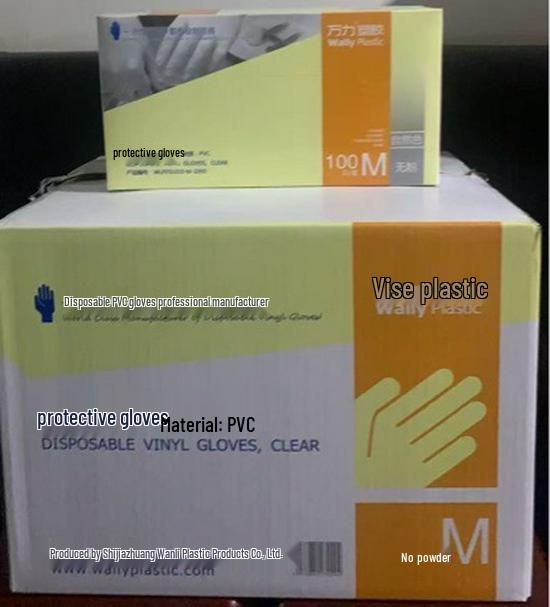 Transparent Thickened PVC Disposable Gloves, Powder-Free, Ideal for Banks, Kitchens, Food Handling, and Beauty. Large