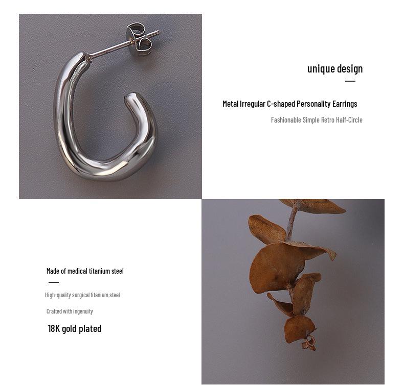 18K Gold-Plated Titanium Steel C-Shaped Slimming Earrings